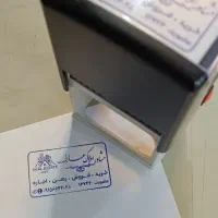 مهر ژلاتینی فوری دسته اتوماتیک دسته ساده سایز بزرگ