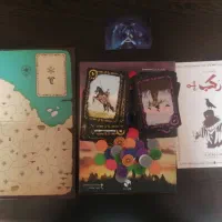 بازی فکری|اسباب‌‌بازی|خمینی‌شهر, |دیوار