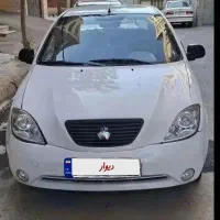 تیبا یک