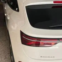 دیگینتی پرایم ۴۰۳