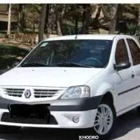 ال نود اتومات کارمندی