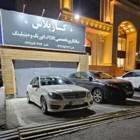 صافکار و نقاشی