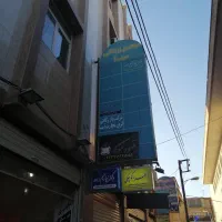 اجاره اتاق در مطب