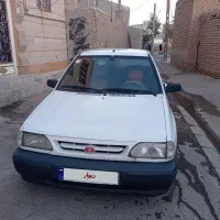پراید