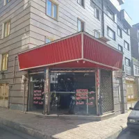 فروش-26متر-مغازه-سه-نبش-قیمت-مناسب-مطهری-شهریار