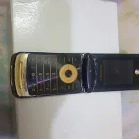 سه عددگوشی قدیمی