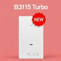 آبگرمکن دیواری بوتان مدل B3115Turbo پلاس