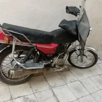 موتور سی جی ال