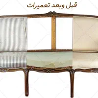 تعمیرات مبل در منزل|خدمات پیشه و مهارت|قم, کلهری|دیوار