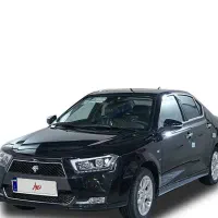 حواله دناپلاس