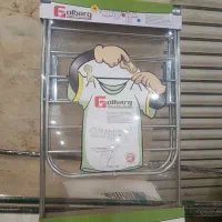 فروش ویژه بندرخت استیل و فلزی تحویل رایگان