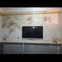 نصاب کاغذدیواری و پوستر