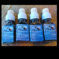 موادشوینده