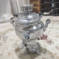 سماور