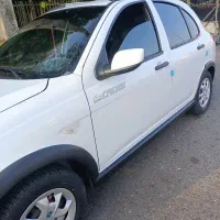 کوییک اس 1401