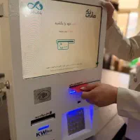 با گارانتی طلایی+خودپرداز