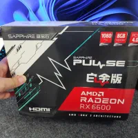 کارت گرافیک sapphire rx 6600