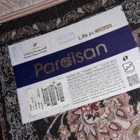 فرش ۹ متری|فرش|تهران, تهرانسر شمالی|دیوار