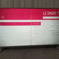 تلویزیون LED الجی ۴۷ اینچ اصل کره|تلویزیون و پروژکتور|کرمانشاه, |دیوار