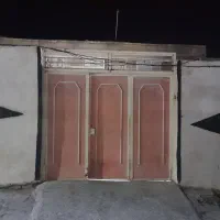 خانه