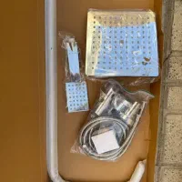 دوش دوکاره یونیورست