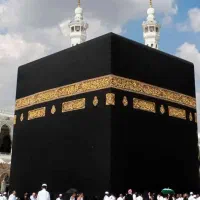 فیش حج تمتع