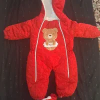 کاپشن سرهمی