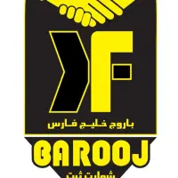 برگزاری آموزش آرایشگری زیرنظرسازمان فنی وحرفه ای