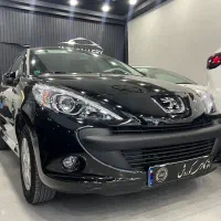 ۲۰۷ پانا دنده ۱۴۰۴ پلاس رینگ