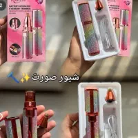 شیور اصلاح صورت ابرو شارژی/موزن دوکاره گوش و بینی|آرایشی، بهداشتی، درمانی|شیراز, شهرک بزین|دیوار