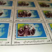 تمبر ورقی پستی سری امام|کلکسیون سکه، تمبر، اسکناس|اصفهان, کوی شهید کشوری|دیوار