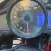 مگلی megali 200r