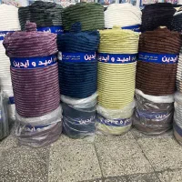 پتو و رو مبلی و رو تختی