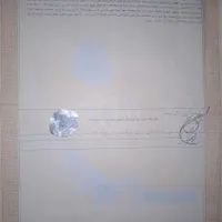 زمین۳۰ متری تجاری شهرک الهیه (کوی کارمندان)|فروش دفتر صنعتی، کشاورزی، تجاری|شاهین‌شهر, الهیه|دیوار
