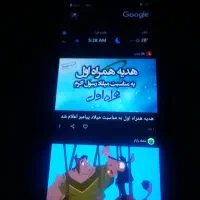 سامسونگ Galaxy A14 5G با حافظهٔ ۱۲۸ گیگابایت