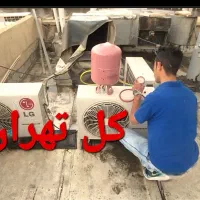 تعمیرکار اسپیلت سرویس سرویسکار داکت کولر گازی|خدمات پیشه و مهارت|تهران, صادقیه|دیوار