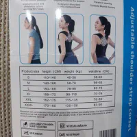 قوز بند|آرایشی، بهداشتی، درمانی|بجنورد, |دیوار