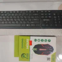 موس گیمینگ و کیبورد