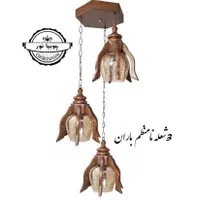 لوستر/ دکوری/ دیاموند