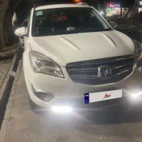 بینظیر ترین چانگان