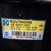 موتور یخچال