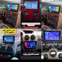 فروش و نصب تمام سیستم های صوتی و تصویری|قطعات یدکی و لوازم جانبی|بیرجند, |دیوار