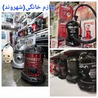 انواع جارو برقی موشکی سطلی مخزنی شارژی جارو|جاروبرقی، جارو شارژی، بخارشو|مشهد, طلاب|دیوار