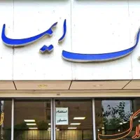 108متری 2 خواب