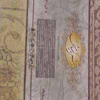 فرش ۹ متری کیمیا درجه یک|فرش|فولادشهر, مسکن مهر فولادشهر|دیوار