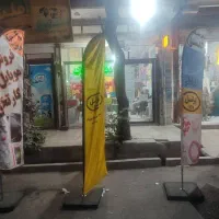 نیروی کار نیمه وقت