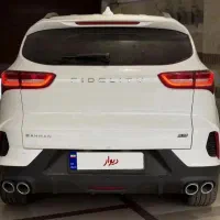 فیدلیتی الیت۵نفره اقساط بلندباوام بانکی تحویل ۱روز