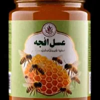عسل ممتاز  سبلان