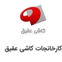 استخدام نیروی فنی وبرق و مکانیک و تاسیسات