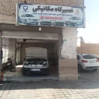 کرایه مغازه ، طالقانی